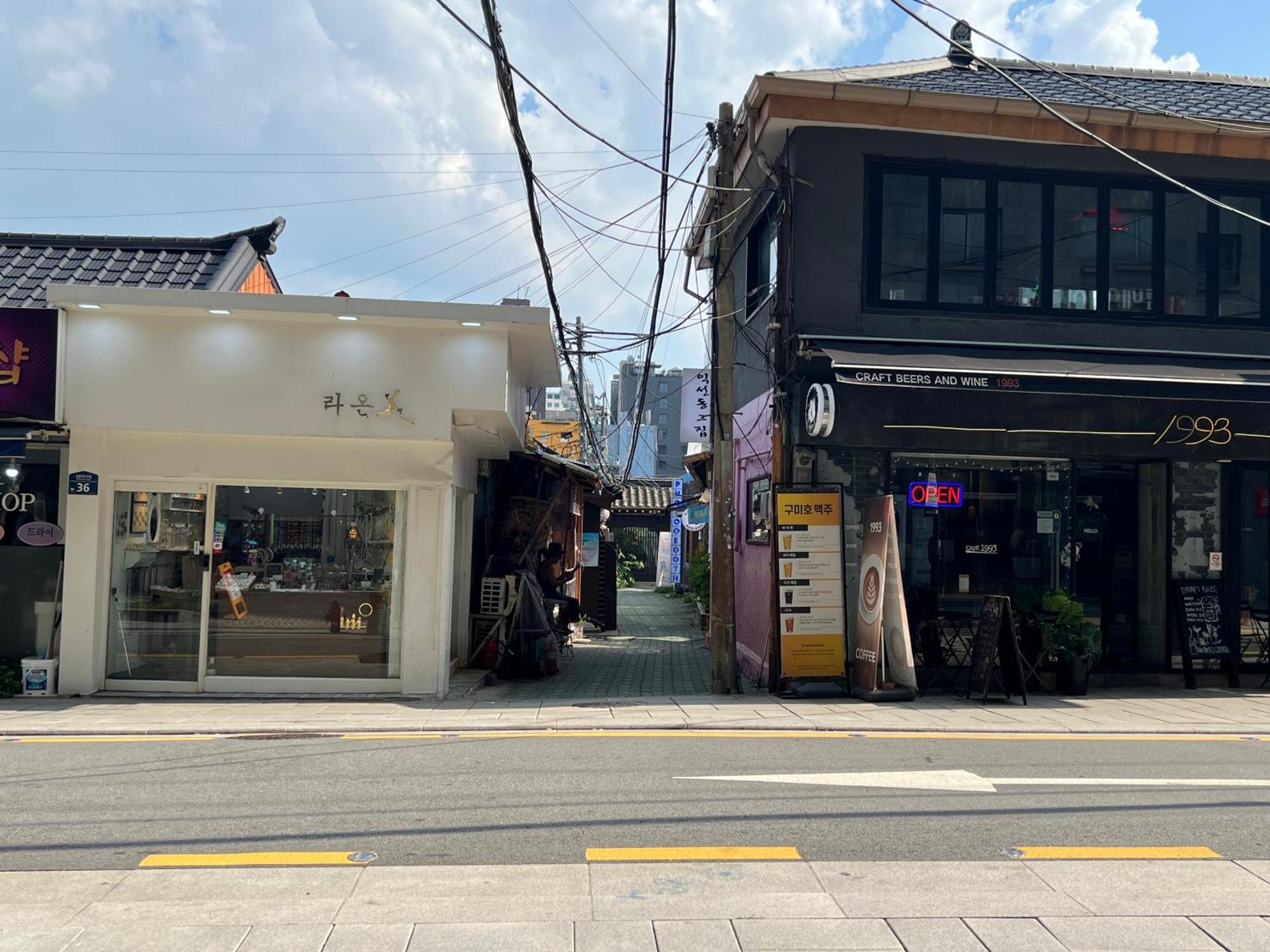 Korean Traditional Terrace House Seoul Exterior photo